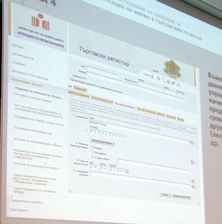 Кражбата на фирми се увеличават