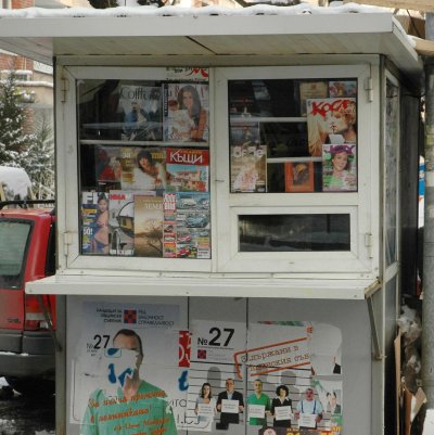 Снежен ад при Петолъчката, Бургас без вестници