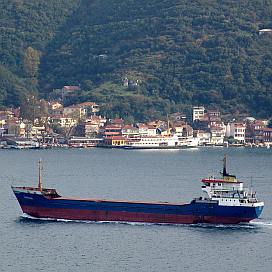 Кораб Ванеса, който потъна в Керченския пролив в Азовско море