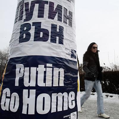 Подгониха Костов заради ”Putin Go Home”
