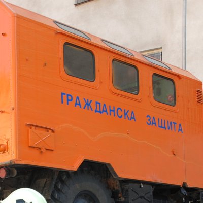 Пийнала баба от дере