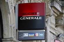 Френски банкер: Спестявайте в левове