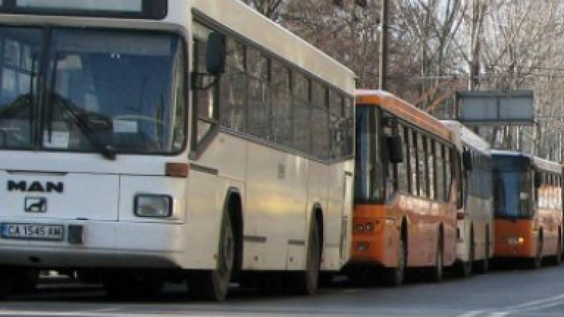 Възстановиха движението на няколко автобусни линии в София 