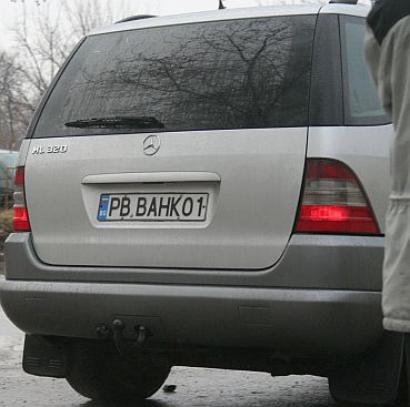 Мерцедесът ”Ванко 1” напусна затвора