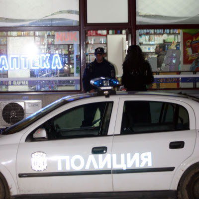 Заляха две студентки с киселина