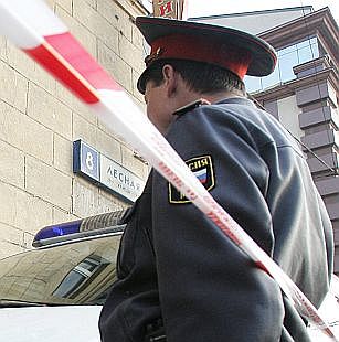 Руската милиция става полиция?
