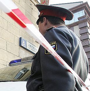 Петима ранени при взрив на автобусна спирка в Москва
