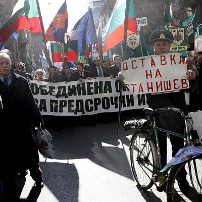Над 5000 сваляха кабинета с чанове и шопинг
