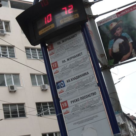 Градски транспорт на Великден ще работи до 1.30 ч.