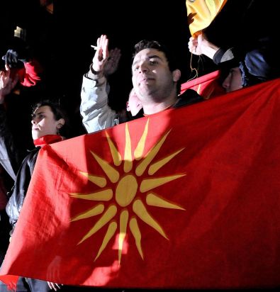 Гръцко-български възел срещу македонците