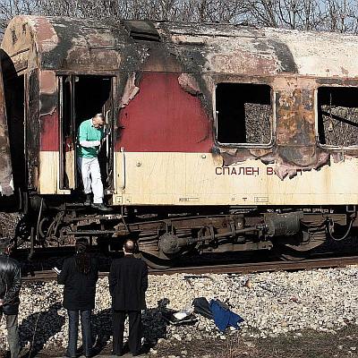 9 души загинаха при пожара във влака от София за Кардам