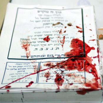 Палестинец застреля 8 студенти в сърцето на Ерусалим