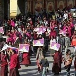 Студенти на протестна демонстрация в Тибет