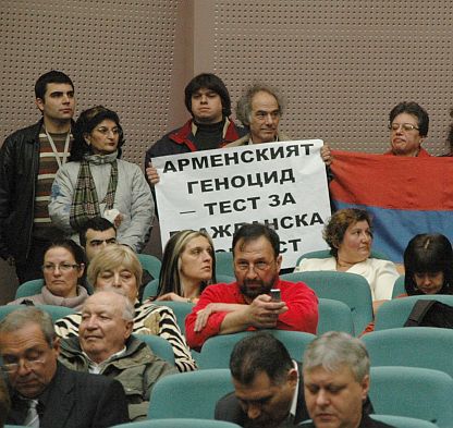 Наред е София да разгневи Турция