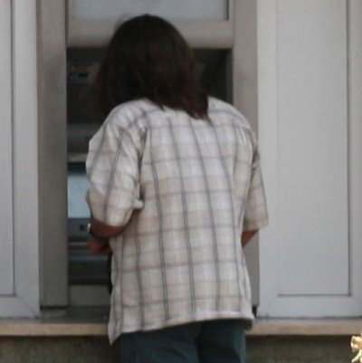 Работник тегли заплатата си от банкомата при МК  Кремиковци