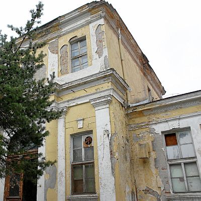 Болница на ужасите