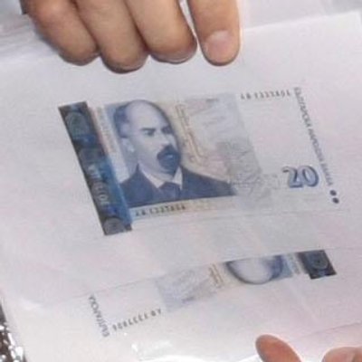 Фалшива банкнота с пенсията