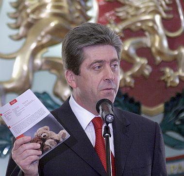 Президентът награди заслужили държавници