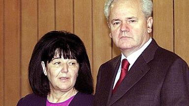 Вдовицата на Милошевич обвини лекар, че е отнел с измама семеен имот 