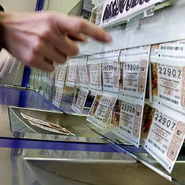Фирма предлага недвижими имоти за €10 на лотария