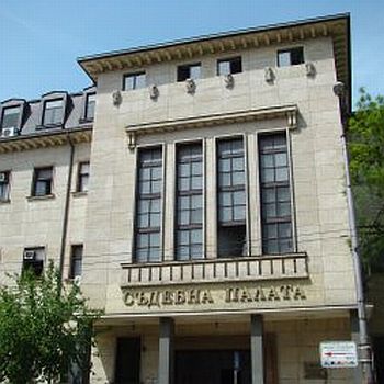 Определението е окончателно и не подлежи на обжалване