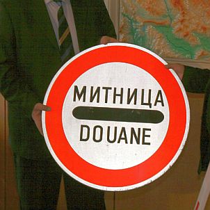 Най-много са отстъствали от проверката софиянци