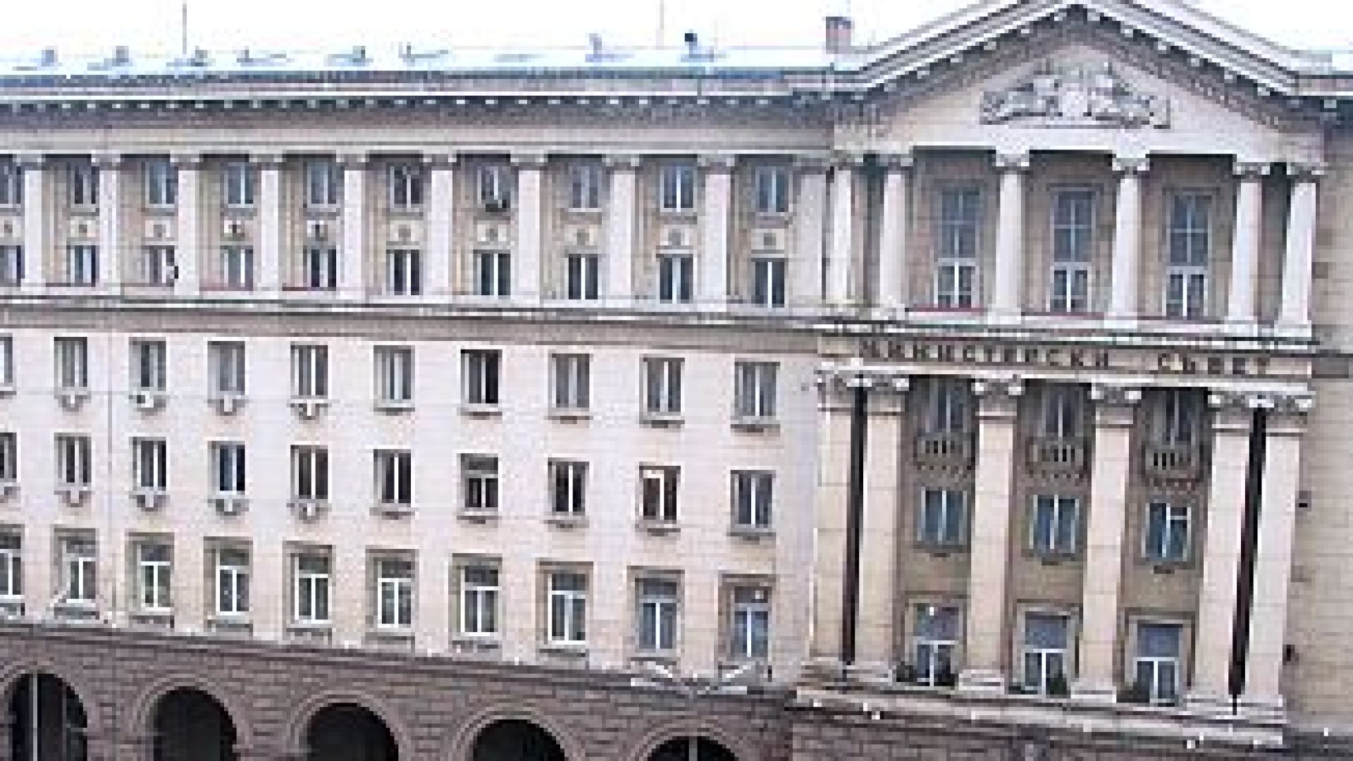 Румяна Бъчварова начело на политическия кабинет