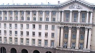 Румяна Бъчварова начело на политическия кабинет