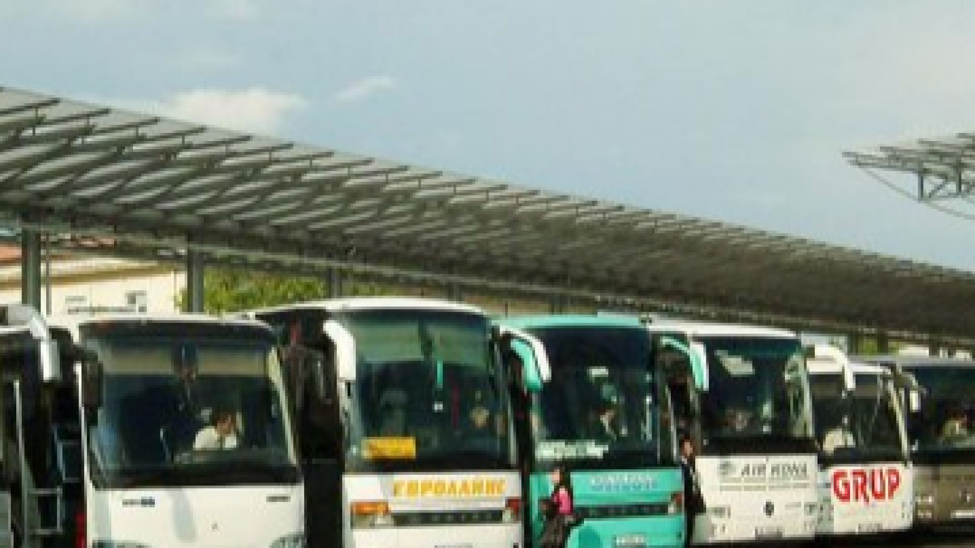 Пълни автобуси за Южното Черноморие,  резервирайте билет по-рано 