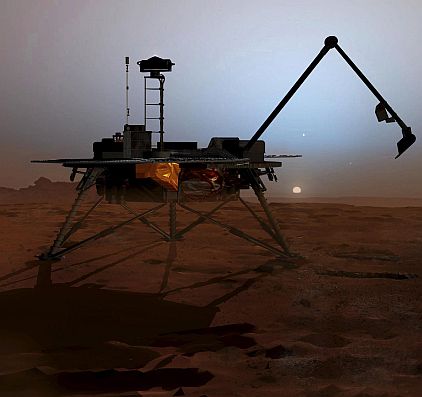 Космическият апарат на НАСА ”Феникс” кацнал на Марс
