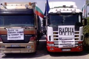 Превозвачите във Варна тръгват отново на протест