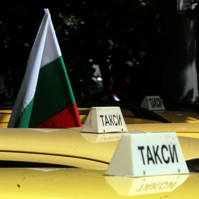 Клиентка обра таксиметров шофьор
