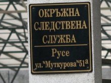 Прокуратурата проверява уволнен съдия от Бяла