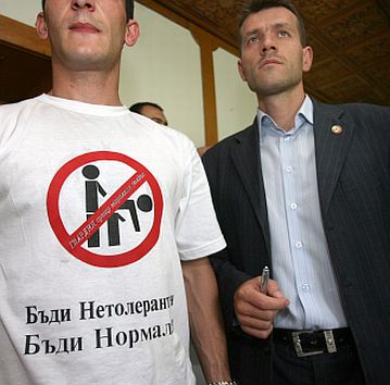 Националисти: Гей парадът да е в Суходол