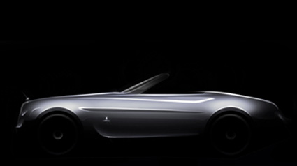 Pininfarina преобрази Rolls-Royce Drophead Coupe в Hyperion