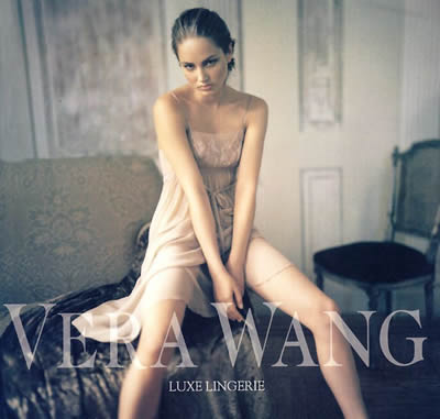 Световният топмодел Руслана Коршунова загина в Ню Йорк