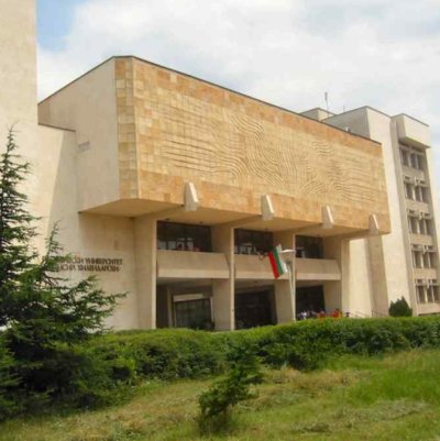 Пловдивският университет  Паисий Хиляндарски