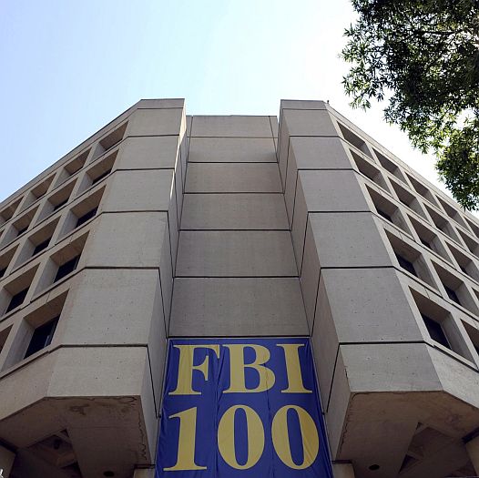 Случаят с кражбата се разследва от ФБР