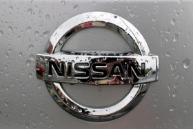 Nissan изобрети педал, пестящ гориво