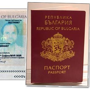 Засега пътуването на българи до Канада става само след получаване на виза