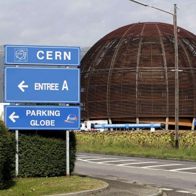 В ЦЕРН наблюдаваха изключително рядко явление