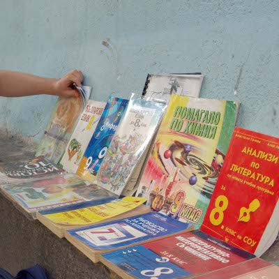 Борсата за учебници в НДК отново отваря врати
