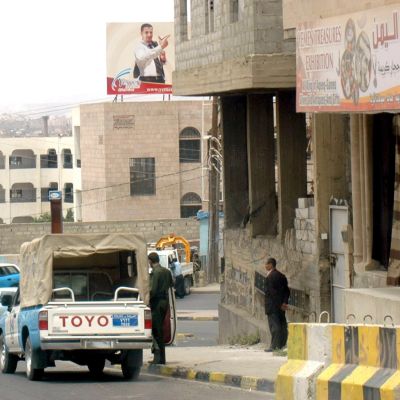 Ислямисти атакуваха посолството на САЩ в Йемен