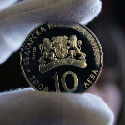 Неотдавна БНБ пусна и монета по случай 100 години от Незавимисимостта на България