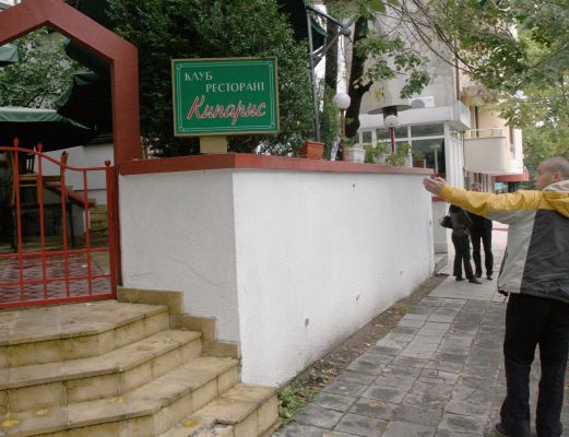 Журналистът бил нападнат на излизане от ресторант ”Кипарис” в София