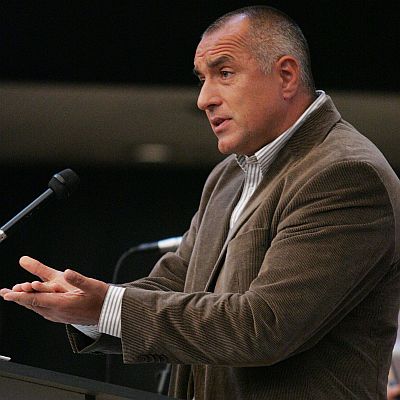 14 млн. евро печалба с фалшив подпис на Борисов