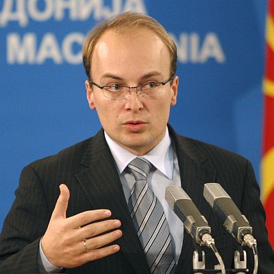 Македония приема ново име със скоби