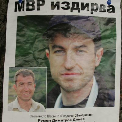 Декстър бил жив преди да го прегази влак