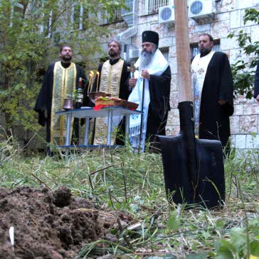 Първа копка на паралклиса в Университетска болница във Варна