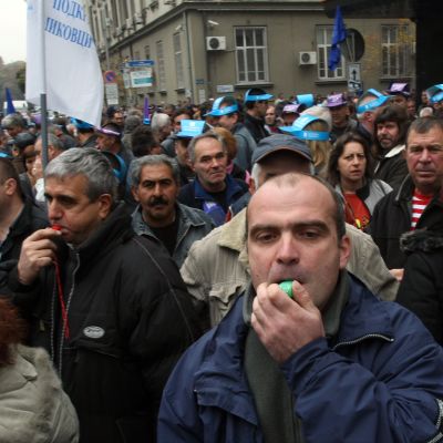 Работниците от бившето ГУСВ протестират